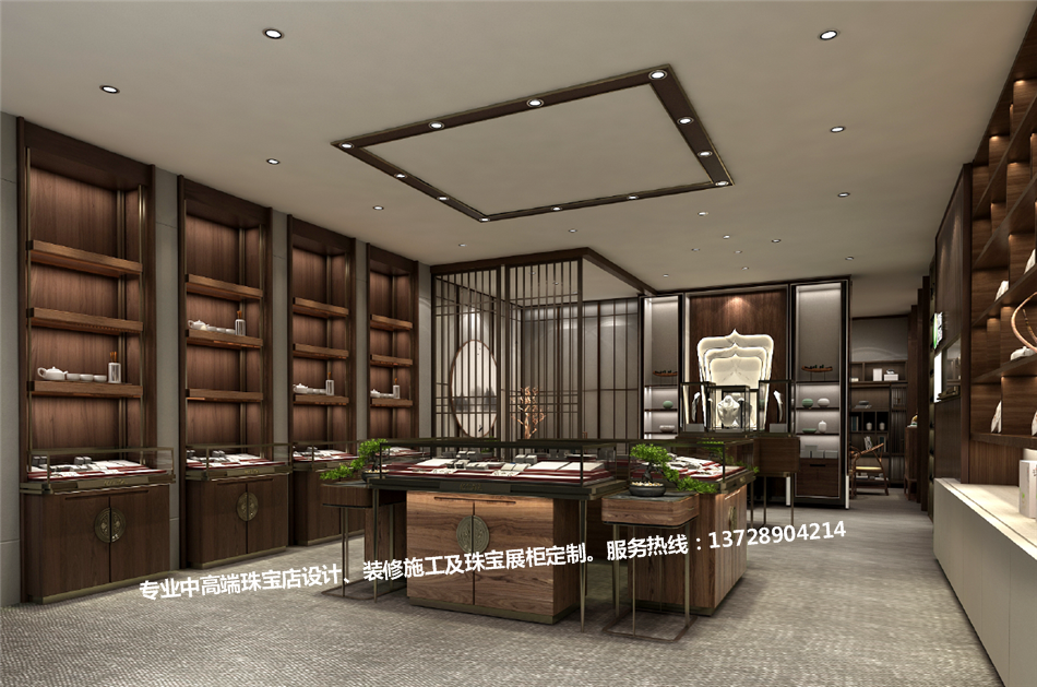 高端珠宝店设计