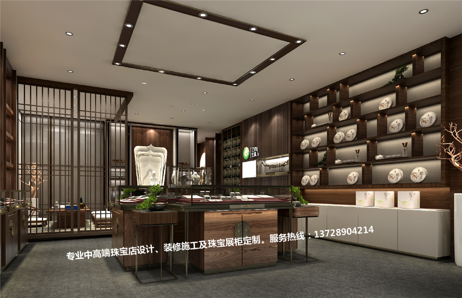 文玩珠宝店设计效果图