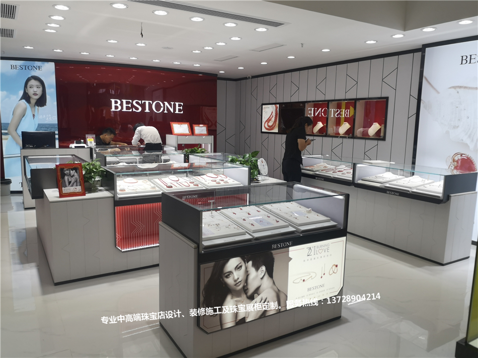 水贝壹号润石珠宝