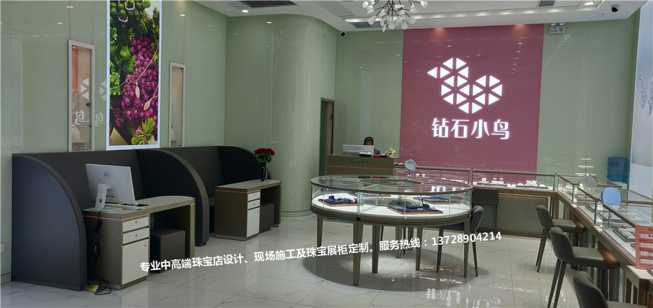 微信圖片_20191127103343.jpg