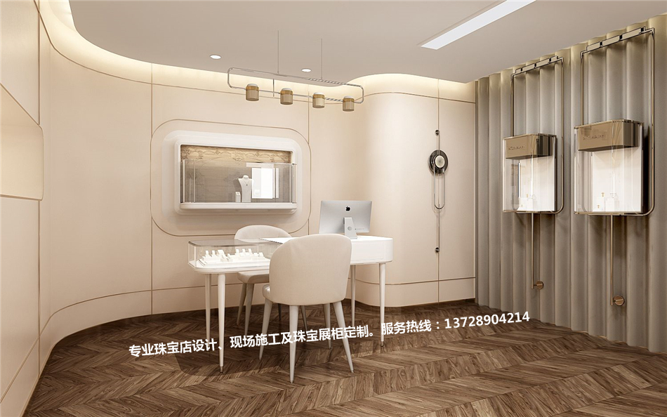 彩寶店設計.jpg