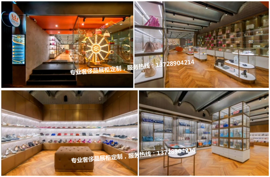 奢侈品展示柜.jpg