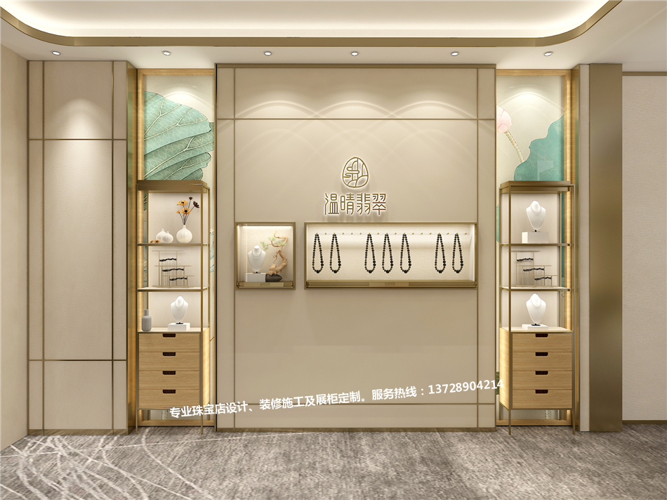 玉器店设计