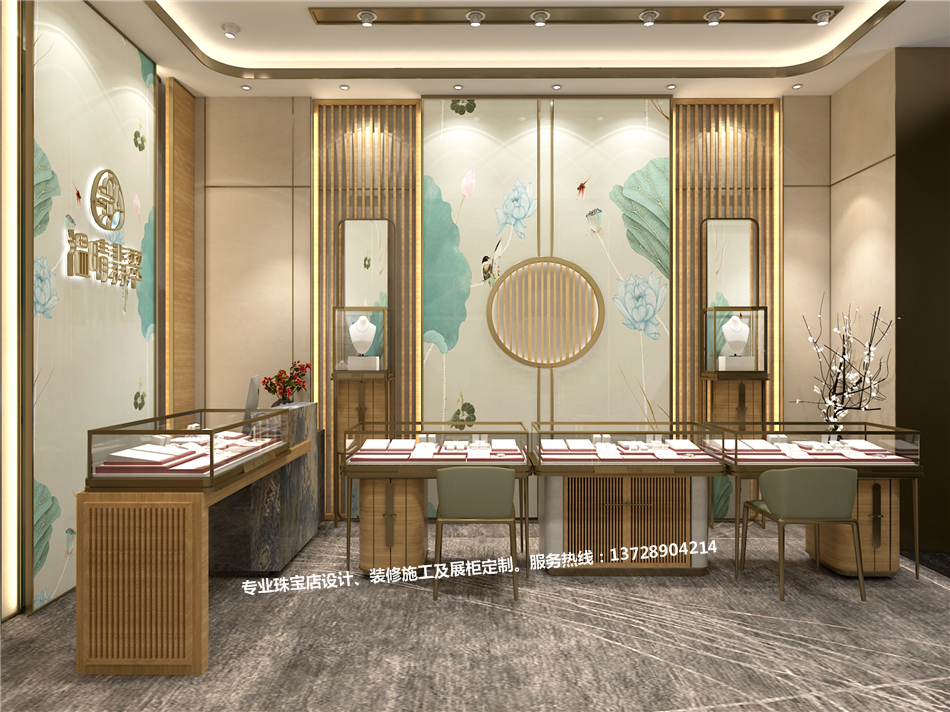 揭阳温晴坊翡翠店