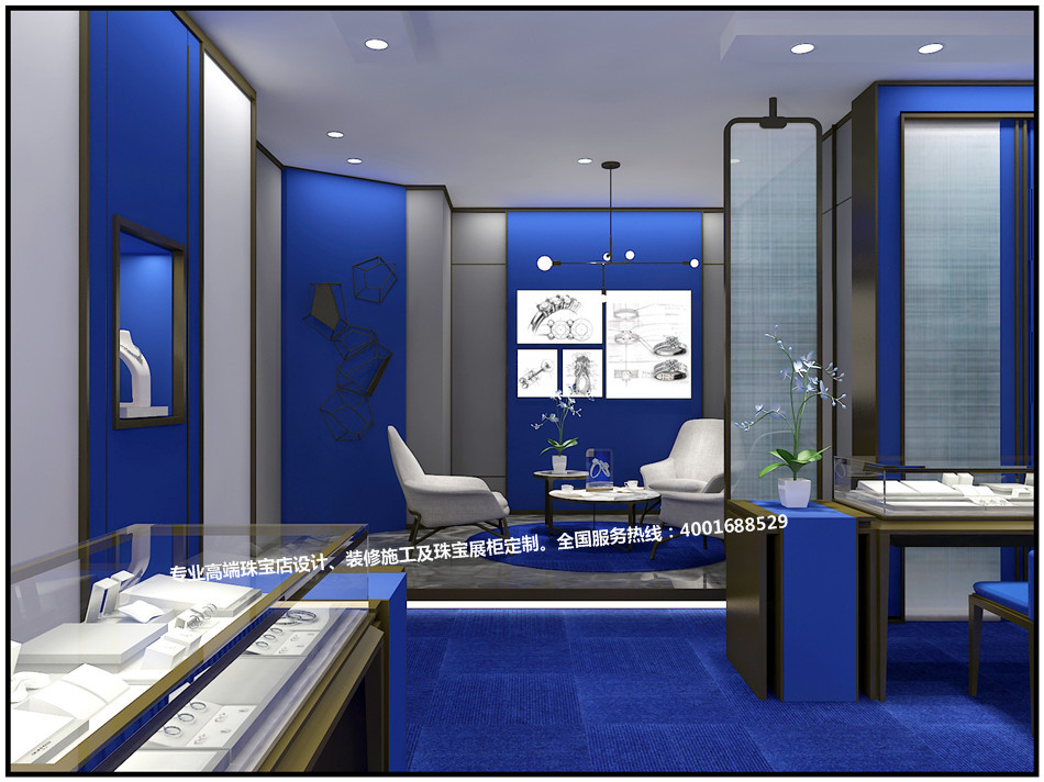 玛丽莱钻石深圳华强北茂业百货店