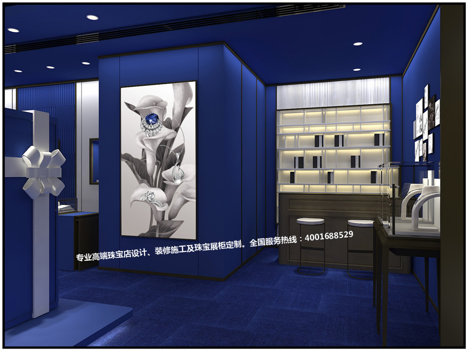 玛丽莱钻石深圳华强北茂业百货店