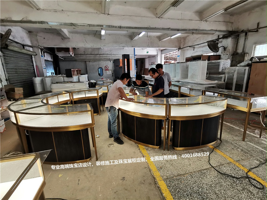 高端珠宝展示柜