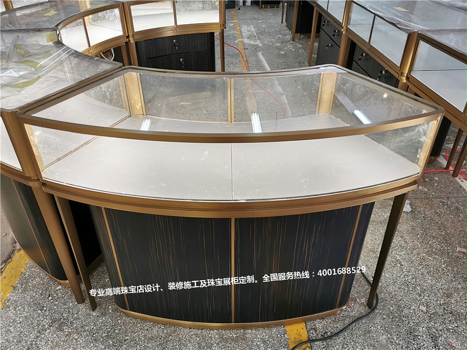 弧形珠宝展柜