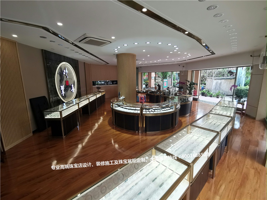 珠宝店装修