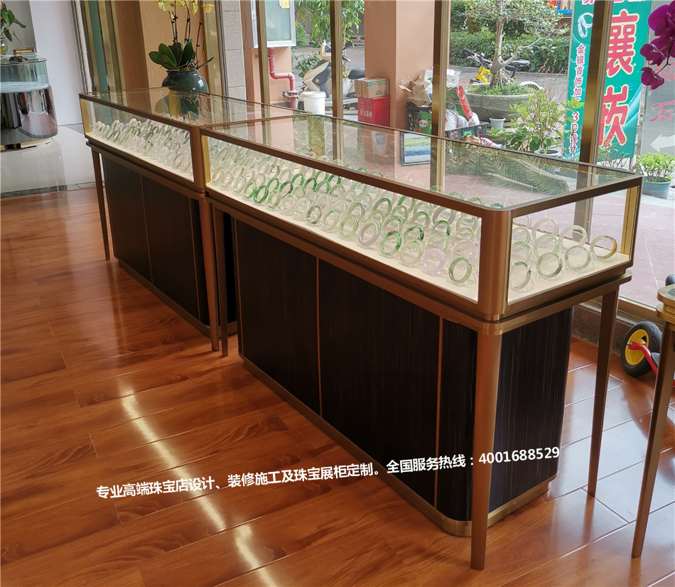 云南德宏州翠欢喜珠宝