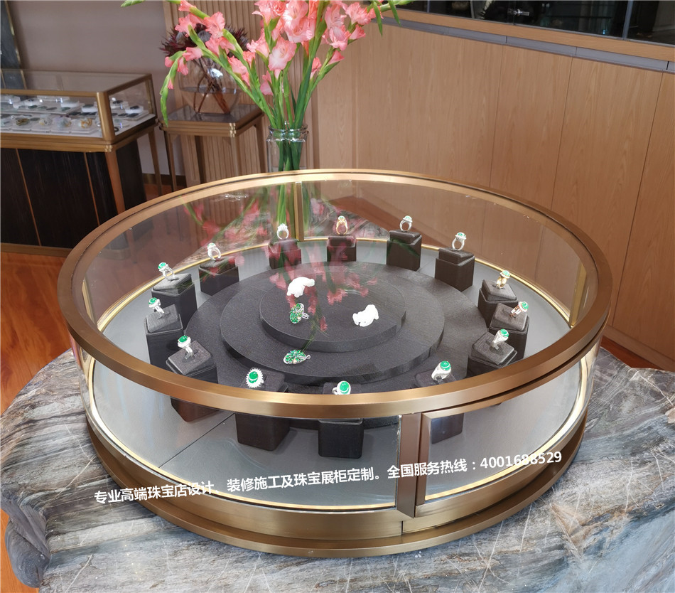 云南德宏州翠欢喜珠宝