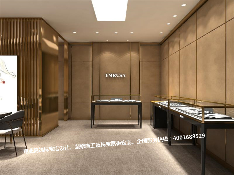 艾瑞宝石水贝金展店