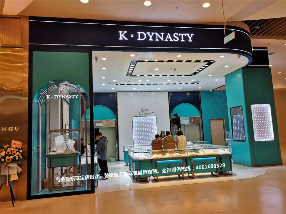 昆明K朝珠宝商场店铺设计装修及珠宝展柜定制进场安装完工