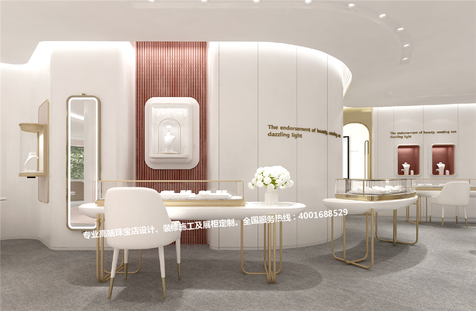 深圳最高楼，220平方高端钻石珠宝体验店面设计方案交稿。