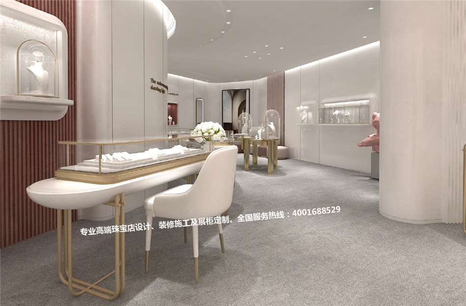 220平方高端钻石珠宝店设计