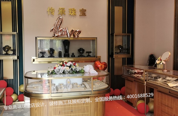 杭州玺月荟珠宝店