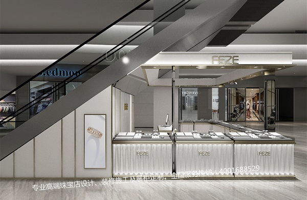 深圳宝安万达广场FEZE珠宝专柜店
