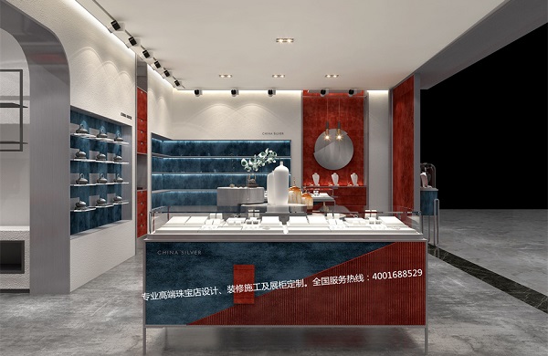 中国白银珠宝店设计