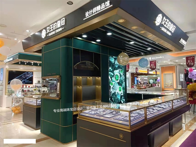 女王的皇冠设计师精品馆