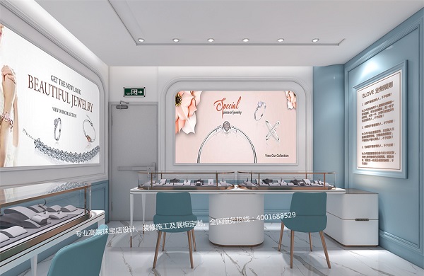 BLOVE珠宝店设计|清新梦幻风