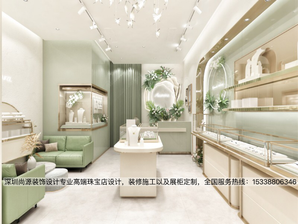 深圳尚源装饰设计清新风珠宝店设计效果图.jpg