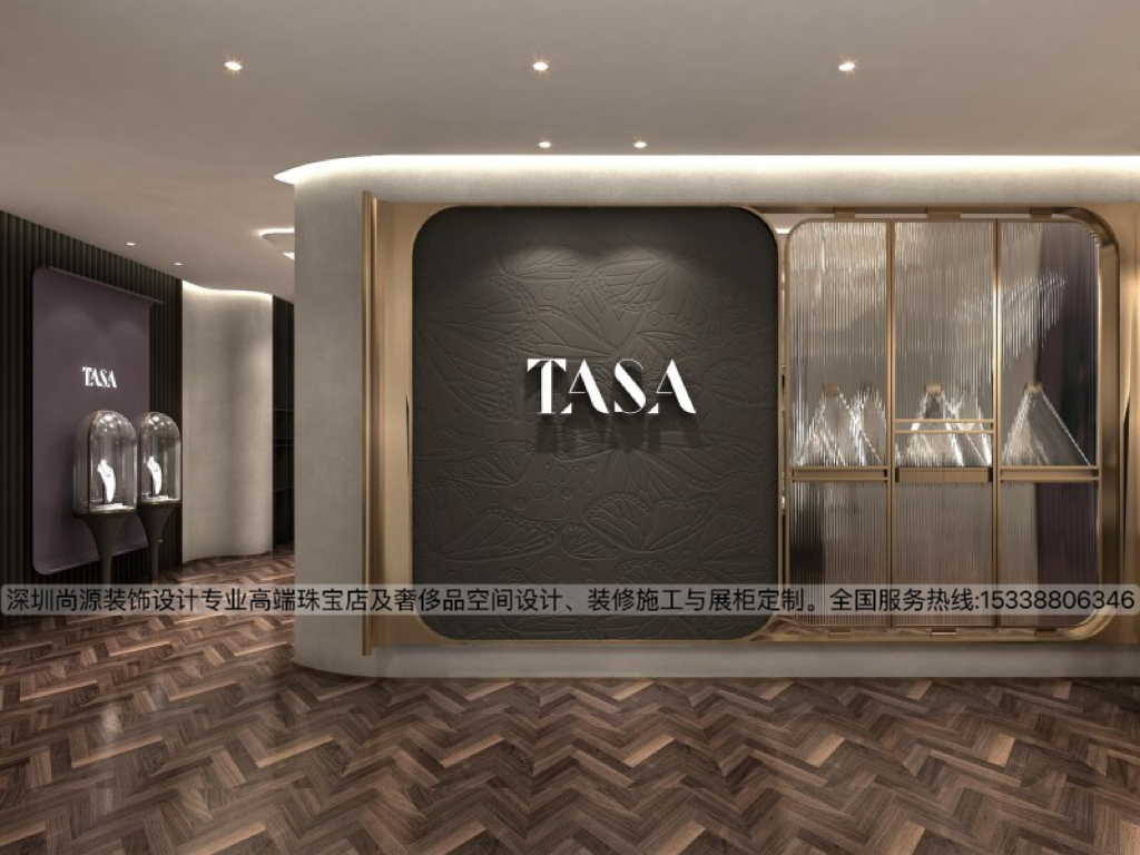深圳罗湖TASA珠宝店设计|轻奢格调风