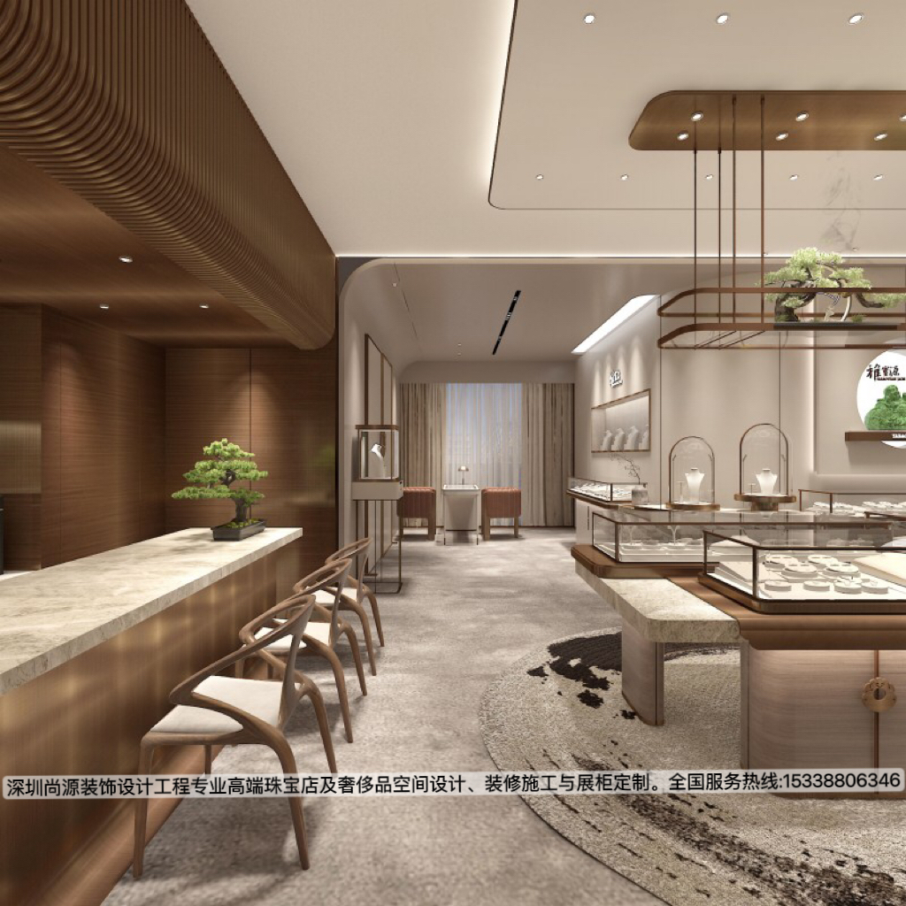 深圳尚源装饰设计雅宝源珠宝会所设计效果图1.jpg