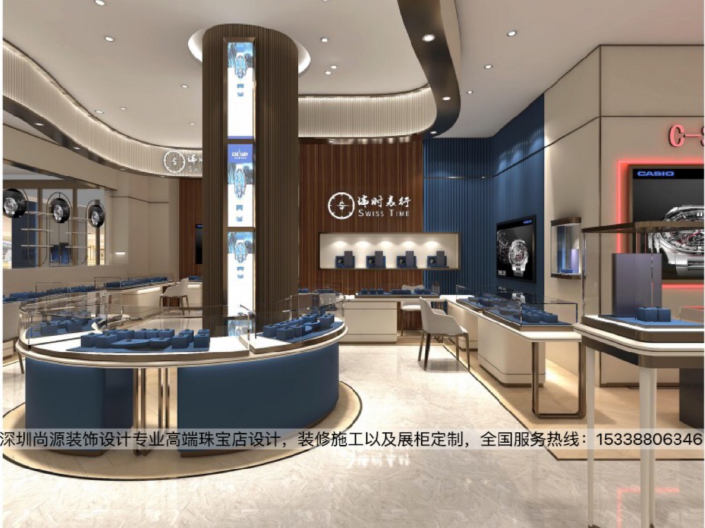 瑞时表行名表店设计|沉稳内敛时尚风