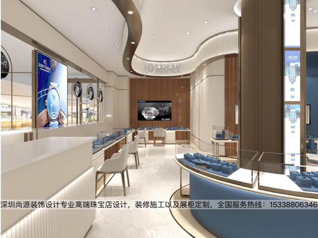 瑞时表行名表店设计|沉稳内敛时尚风