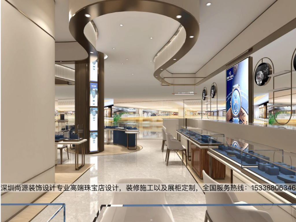 瑞时表行名表店设计|沉稳内敛时尚风