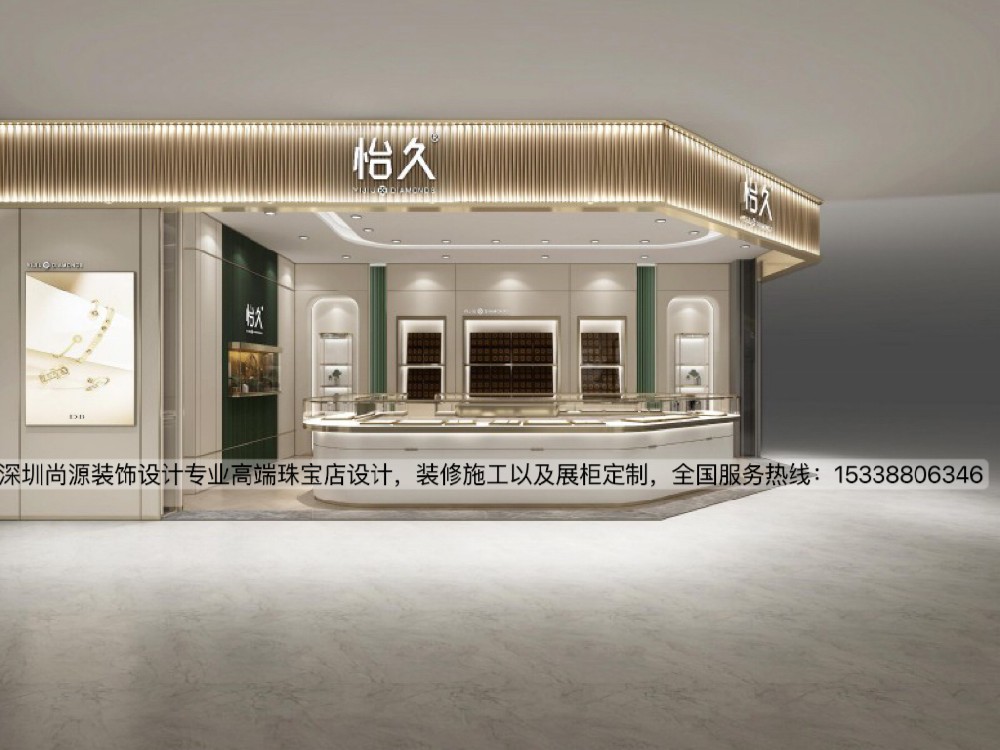 行业新闻