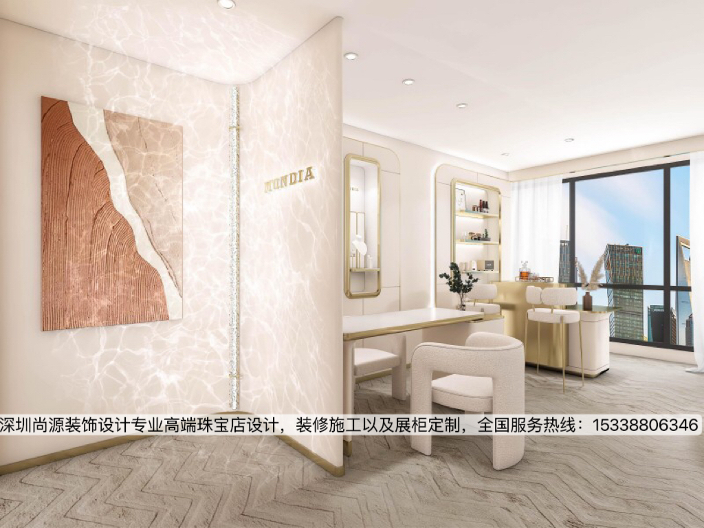 MONDIA珠宝店设计|清新明亮治愈风