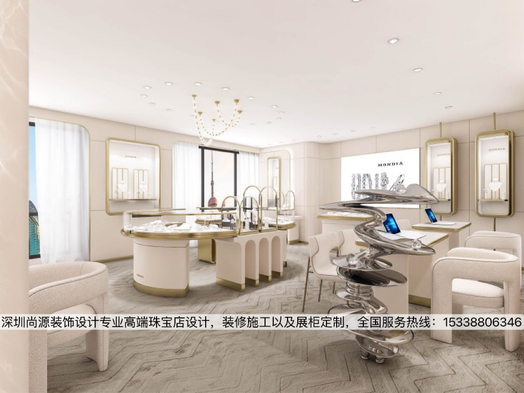 MONDIA珠宝店设计|清新明亮治愈风