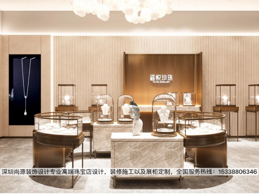 福悦珍珠珠宝店设计|高雅贵气风