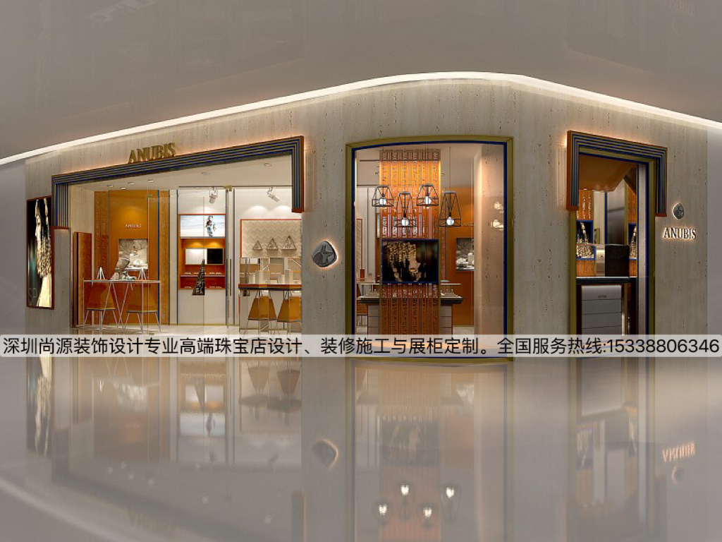 深圳尚源装饰设计埃及元素珠宝店设计效果15338806346.jpg