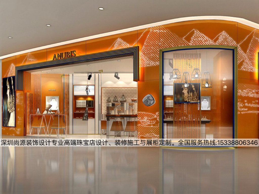 ANUBIS珠宝店设计|埃及风情，体验古文明文化