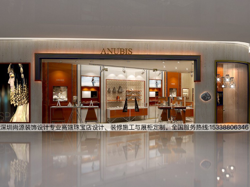 ANUBIS珠宝店设计|埃及风情，体验古文明文化