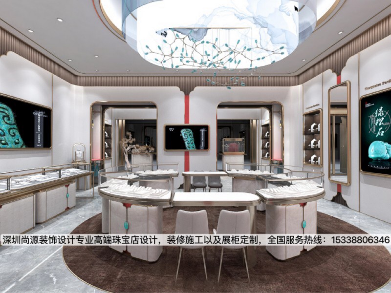 深圳尚源装饰绿松石店设计效果图3_副本.jpg