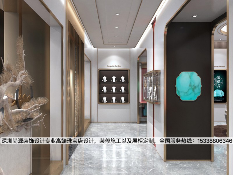 深圳尚源装饰绿松石店设计效果图6_副本.jpg
