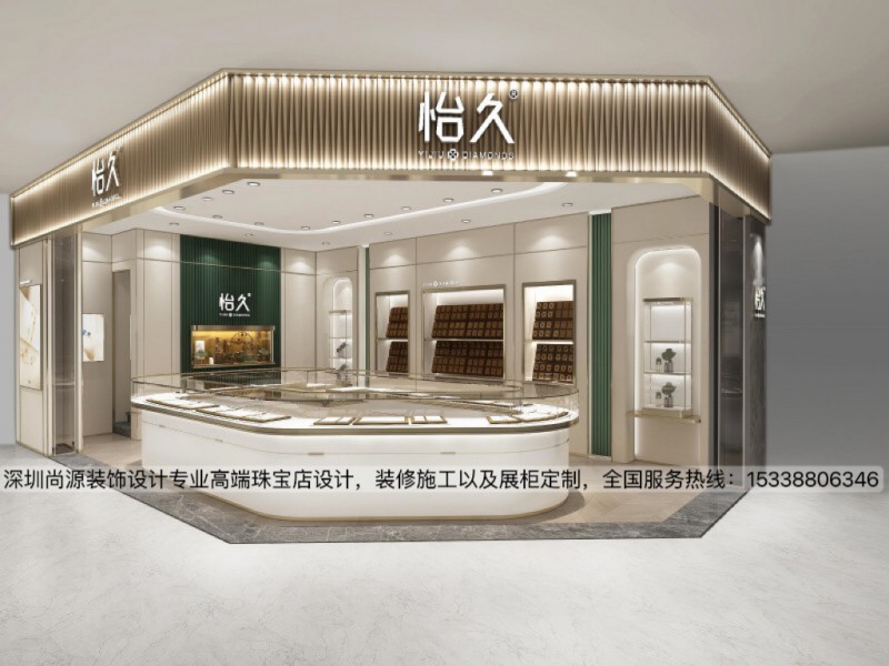 尚源珠宝店设计布局效果2_副本.jpg