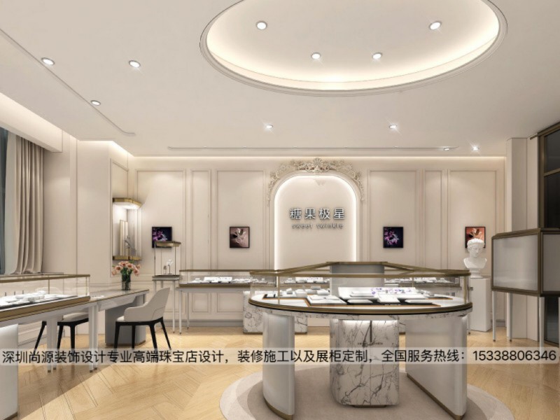 深圳尚源装饰设计糖果极星珠宝店设计效果图5_副本.jpg