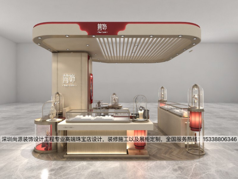1708334541133621.jpg 深圳尚源设计珠宝店设计效果图2_副本.jpg
