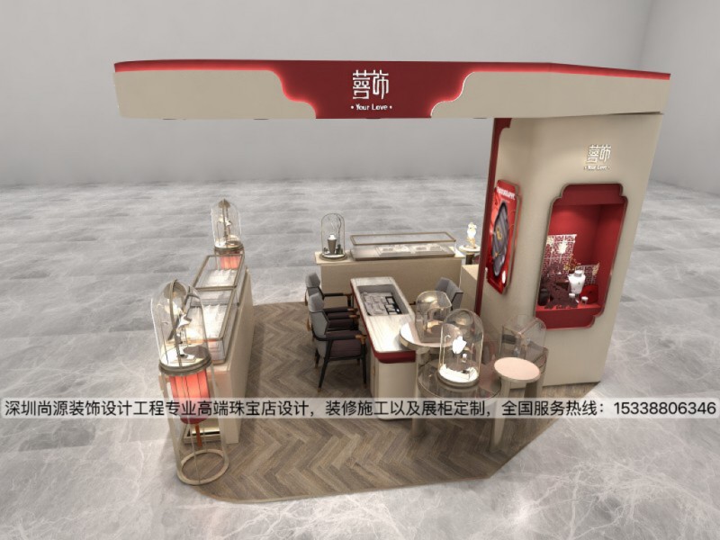 1708334554124547.jpg 深圳尚源设计珠宝店设计效果图1_副本.jpg