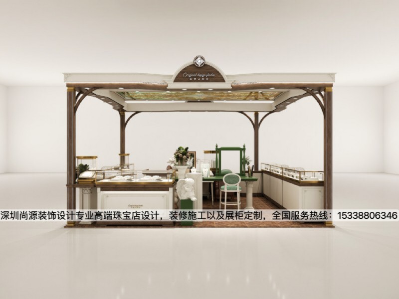 大连山茶葵珠宝店