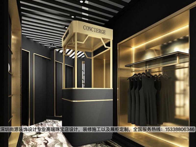 阿根廷NOMO奢侈品店