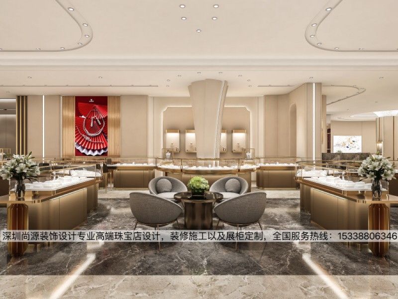 山东枣庄梦金园