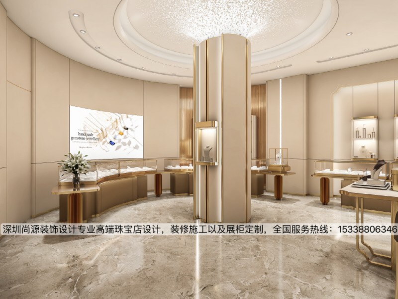 山东枣庄梦金园