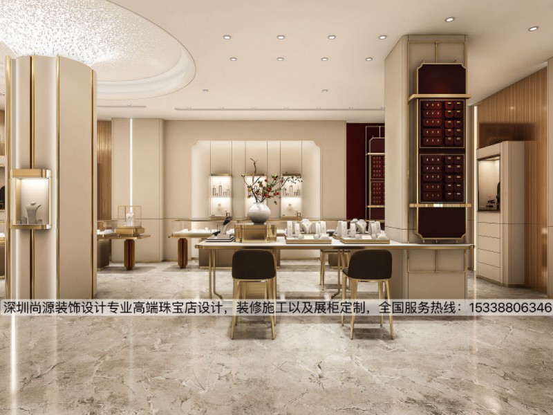 山东枣庄梦金园