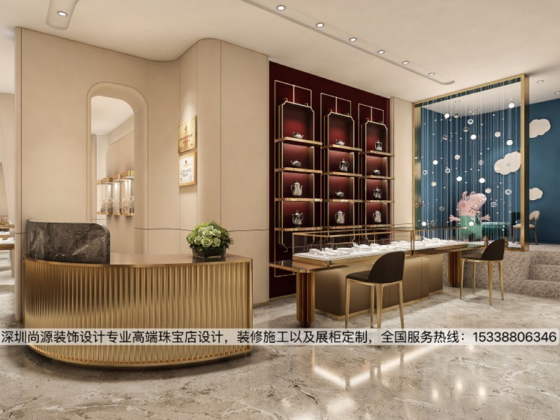 山东枣庄梦金园