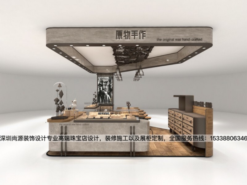 深圳尚源装饰设计银饰店设计效果2_副本.jpg